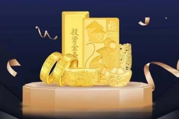 滨州市邹平回收黄金
