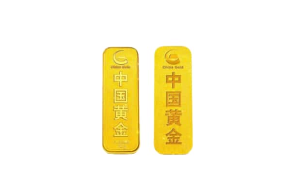 滨州市邹平上门回收黄金价格
