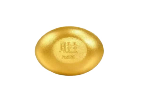 滨州市邹平回收黄金豆子